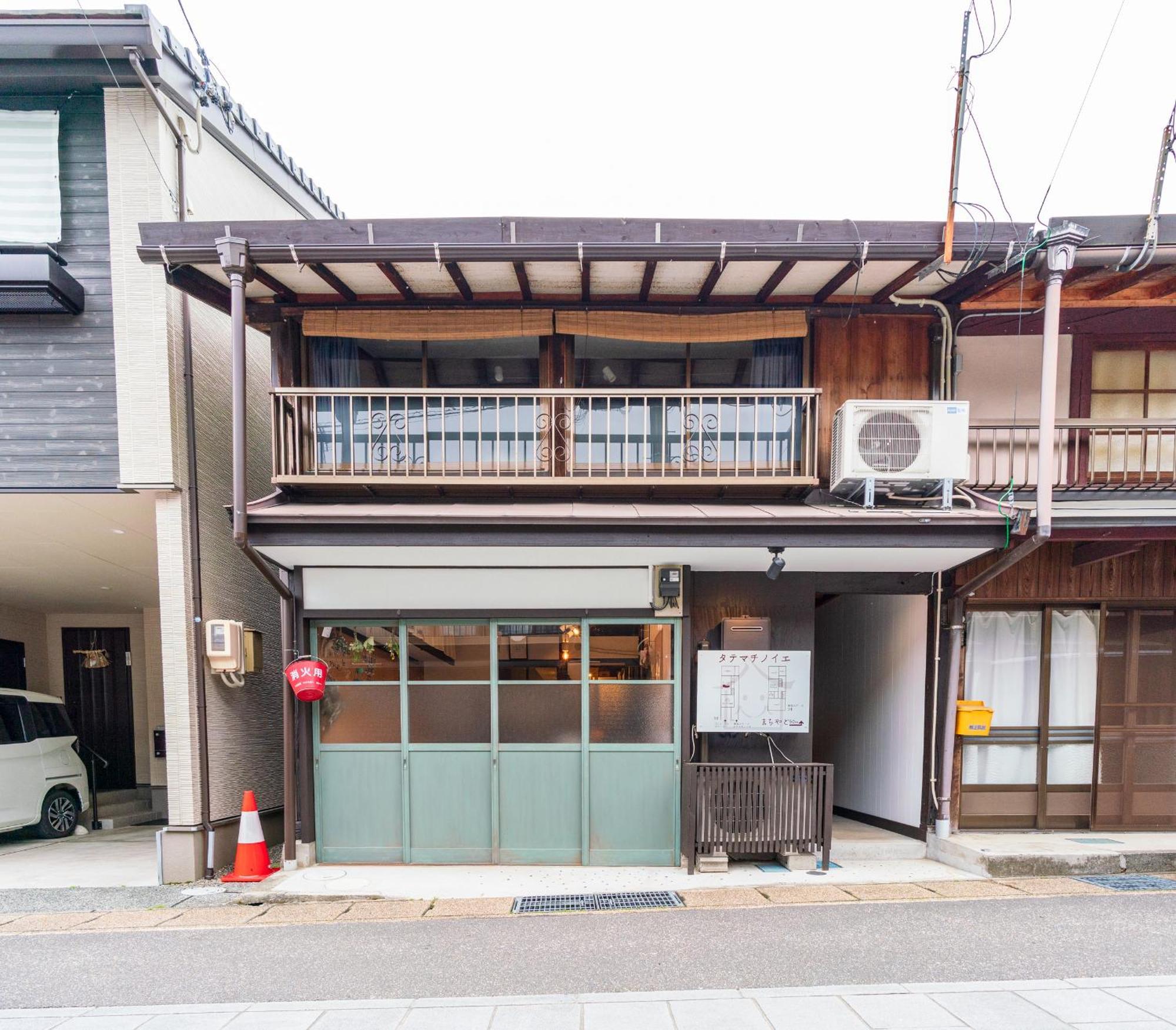 Shared House Tatemachi In Gujo Hachiman酒店 外观 照片
